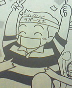 少女漫画の好きな男キャラ