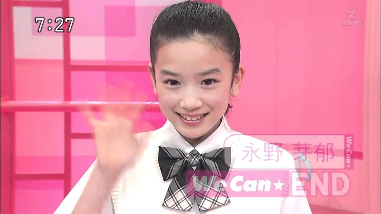 男ウケが凄いと思う女性芸能人
