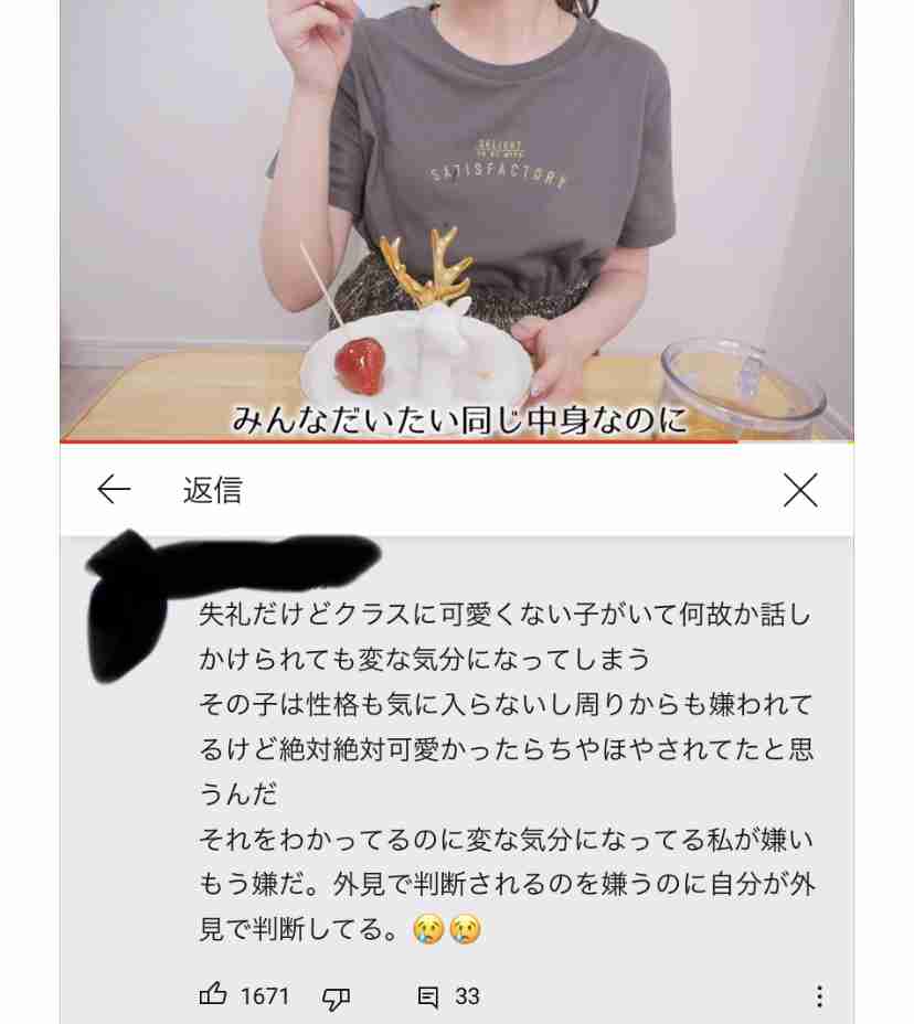 本当にモテない人の惨めエピソード発表会