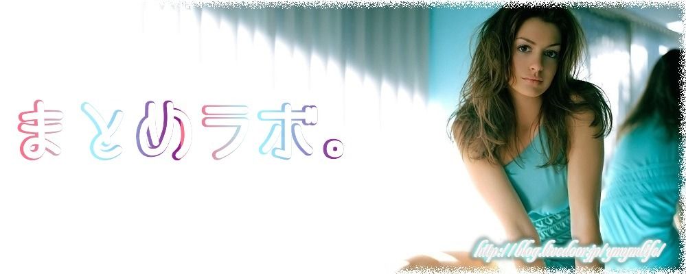 まとめラボ。 : 明石家さんまと徳光和夫が共演NGな理由