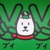 ホークスファン on Twitter: 