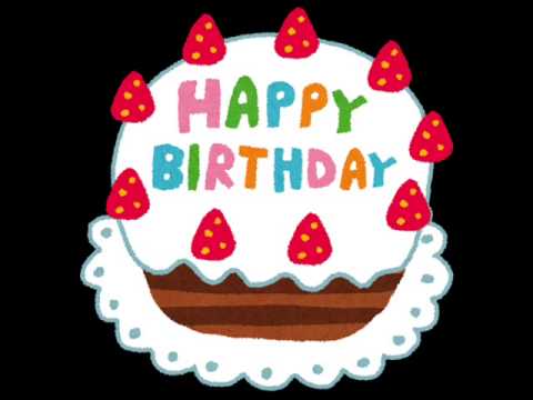 お誕生日の歌＿1人用 - YouTube