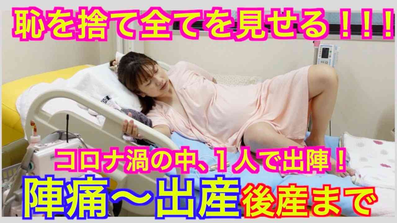 【密着】グロ無しやのに超リアル。〜1人でカメラ回して撮ってみた〜 - YouTube