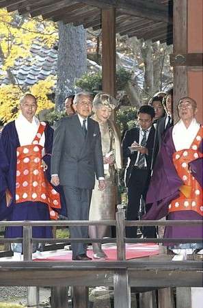 「立皇嗣の礼」、11月8日開催へ…感染症流行前の実施が適当と判断