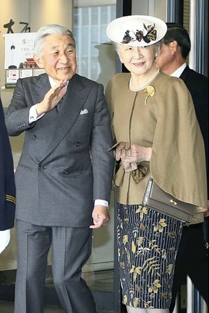 「立皇嗣の礼」、11月8日開催へ…感染症流行前の実施が適当と判断