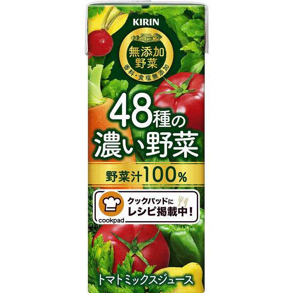 野菜ジュースのおすすめが知りたい