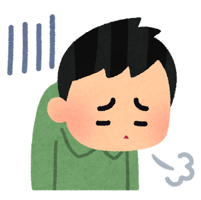 地域共通クーポン無駄にした人~