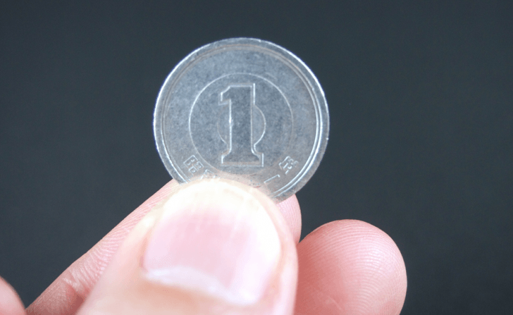 小銭貯金してる人