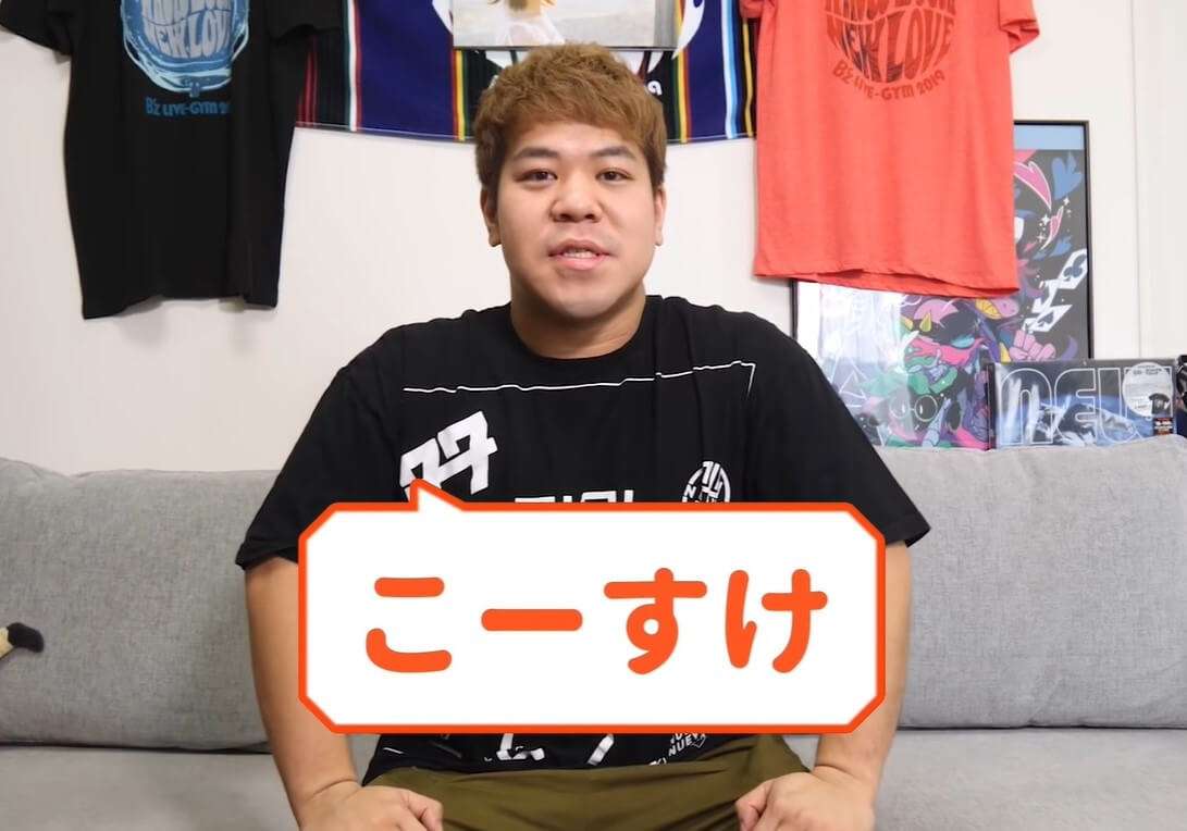 人気ユーチューバー、泥酔した女性を盗撮? 動画は削除したと説明するも「ただの変態」ドン引きの声