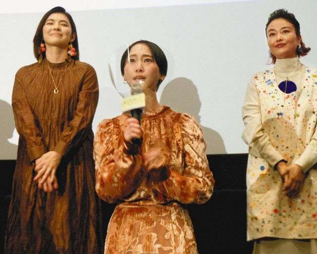 松井玲奈が舞台あいさつで突如号泣「みっともない姿を…ずっとどれみちゃんに会いたかった」ファン温かい拍手