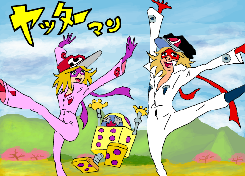 アメリカ大統領選 バイデン前副大統領当選確実 ABCテレビ