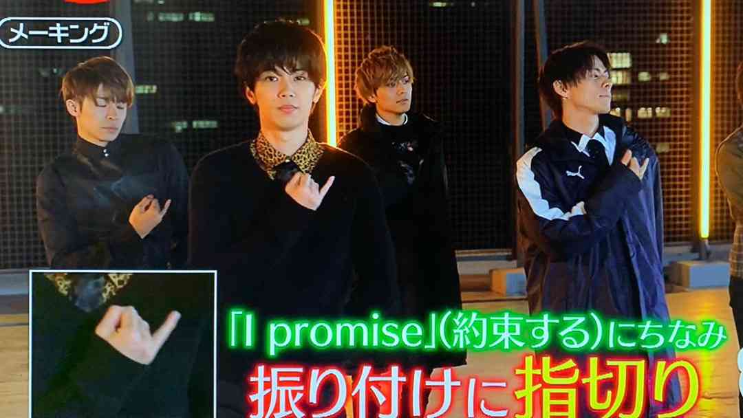 【実況・感想】「名所から一番近い家」第3弾！King & Prince 神宮寺勇太 単独MC！