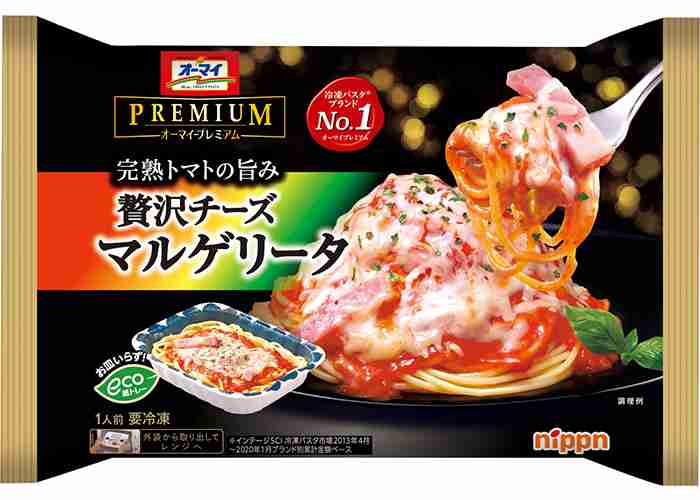 オーマイプレミアム　贅沢チーズマルゲリータ｜商品情報｜日本製粉株式会社