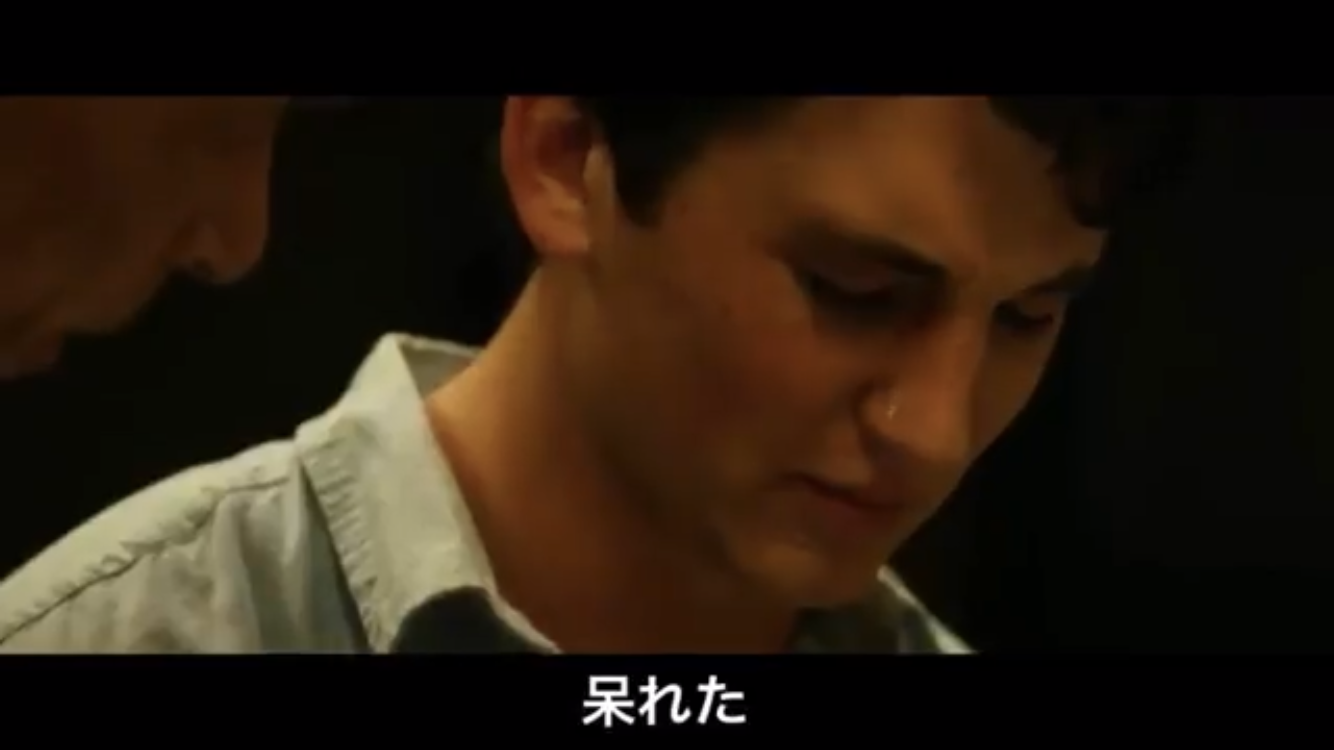 【画像】洋画、泣いているシーン