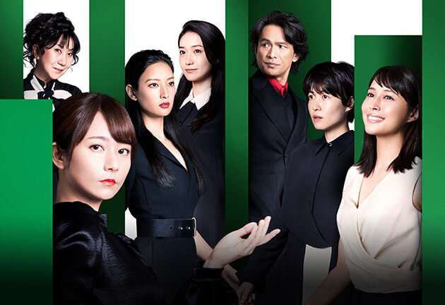 【実況・感想】木曜ドラマ『七人の秘書』 #4