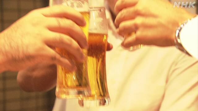 今シーズンの忘年会と新年会 「開催しない」企業9割近く | 新型コロナ 経済影響 | NHKニュース