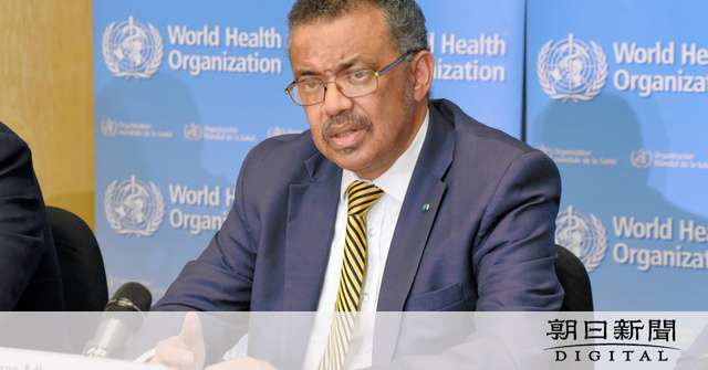 新型コロナ「インフルほど感染力高くない」　WHO見解 [新型コロナウイルス]：朝日新聞デジタル