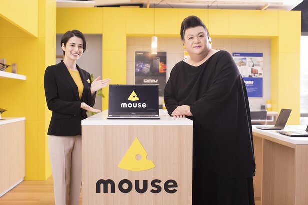 マツコ、CM初共演のホラン千秋に「すごい綺麗で博識、なのになんで自信ないの？」 （1/2） | 芸能ニュースならザテレビジョン