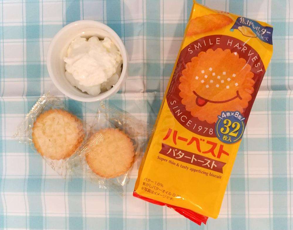 【感動】「ハーベスト」がケーキに変身！？　メーカーおすすめ簡単アレンジやってみた。