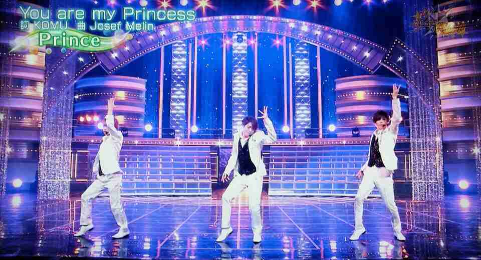 【実況・感想】「名所から一番近い家」第3弾！King & Prince 神宮寺勇太 単独MC！