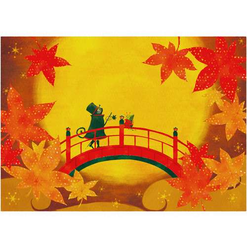 今月の雑談トピ【2020年11月】