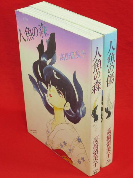 読み切り漫画のおすすめ