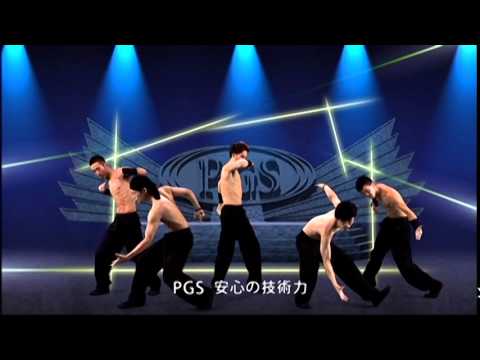 PGSホーム・CM スタッフダンサー　編 - YouTube