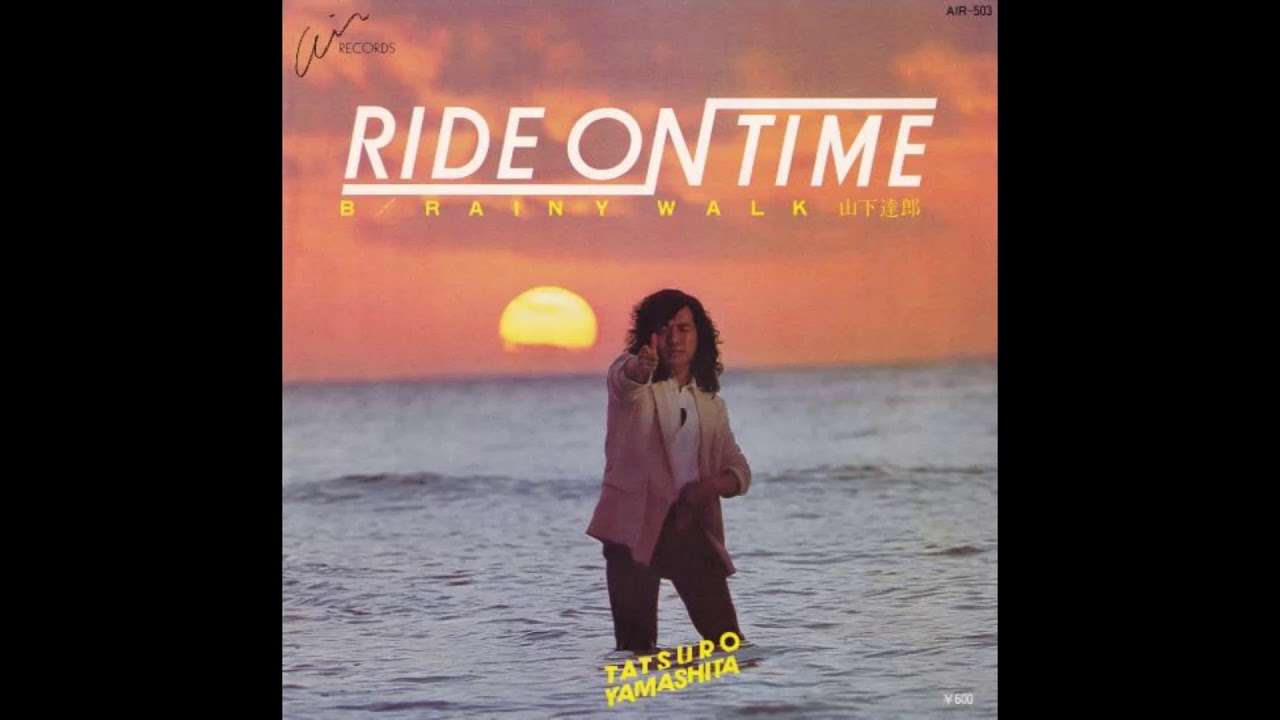 Tatsuro Yamashita - Ride on Time (1982) - YouTube