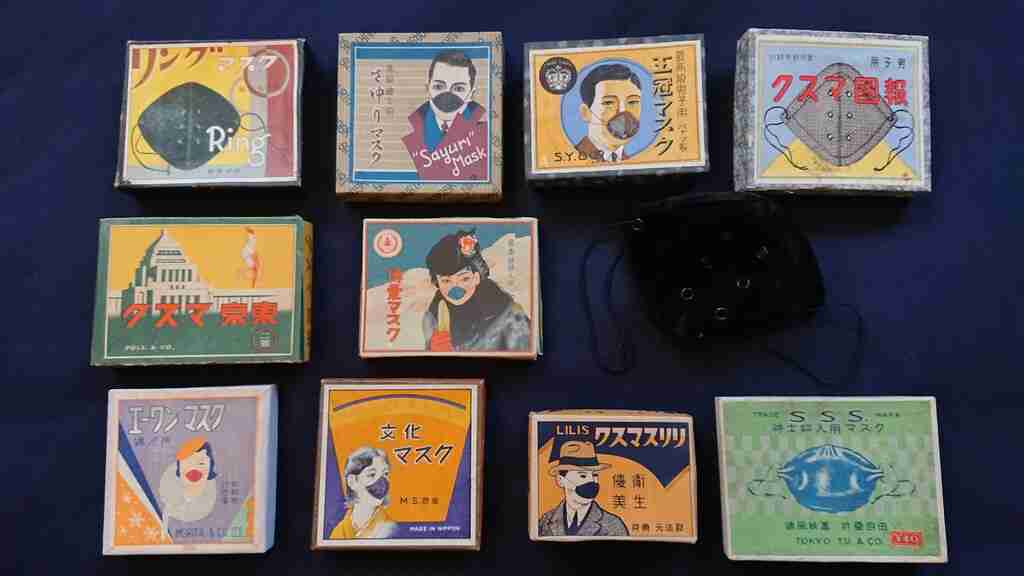 何色のマスクしてますか?