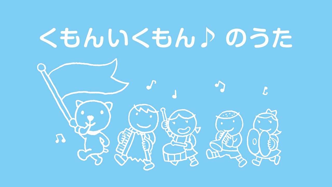 子供の頃の物で未だに持ってる物
