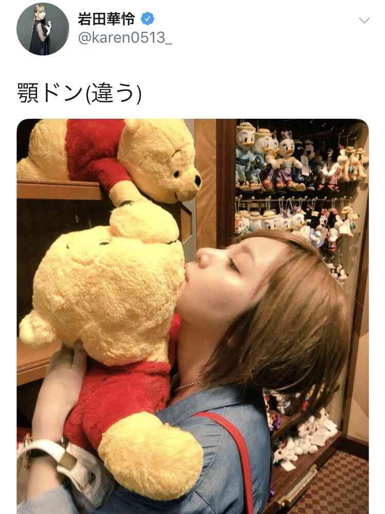 元AKB岩田華怜が謝罪、