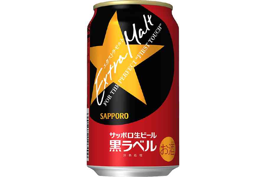 酔っ払い女子トーク