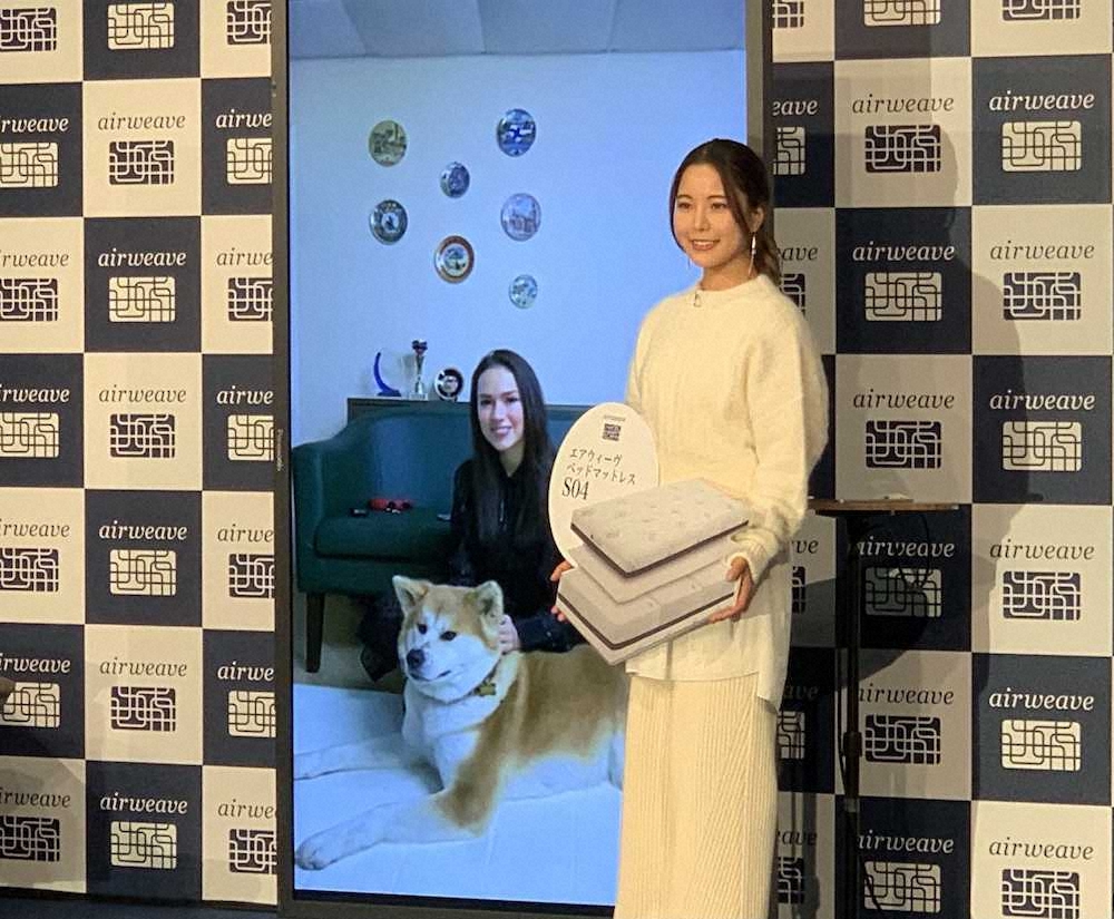 ザギトワ愛犬マサルがエアウィーヴと契約更新　そろってリモート出演「元気にしています」― スポニチ Sponichi Annex スポーツ