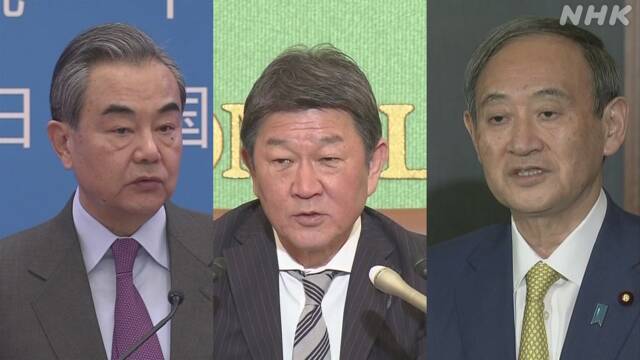 中国 王毅外相きょう来日 日中外相会談 あす菅首相と会談へ | 菅内閣 | NHKニュース