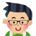 ITバカ on Twitter: 