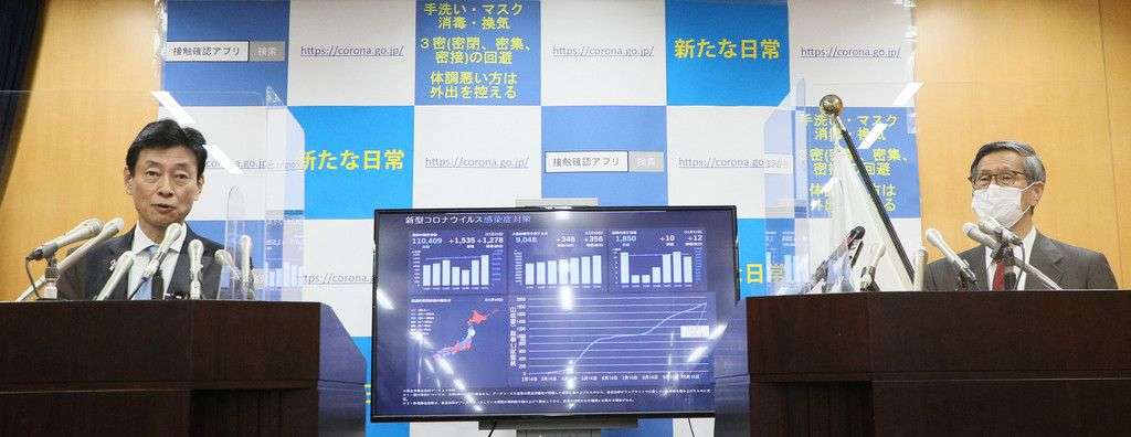 感染急拡大ならＧｏＴｏ停止も　コロナ「大流行に最大警戒」―政府：時事ドットコム