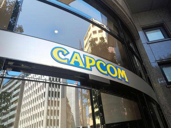 カプコンに「身代金ウイルス」攻撃　約11億円要求か|au Webポータル国内ニュース