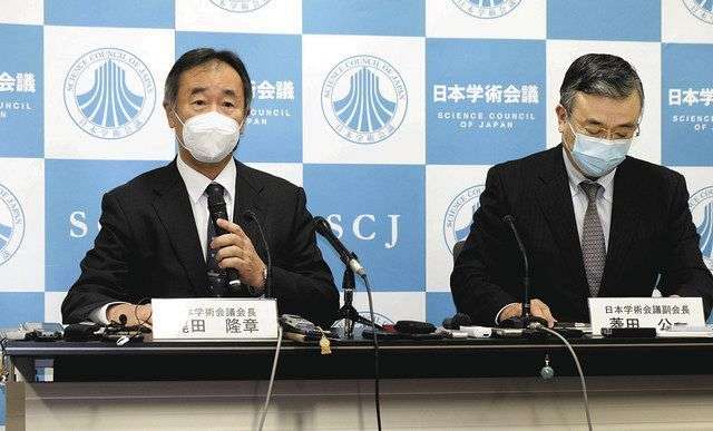 「事前協議は法の規定なし」「推薦通り任命を」　学術会議側が反論：東京新聞 TOKYO Web
