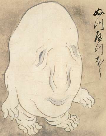 ぬっぺふほふ - Wikipedia