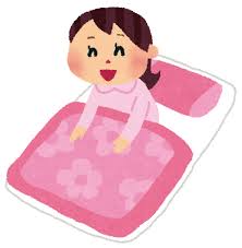 昨日何時に寝て何時起きましたか?