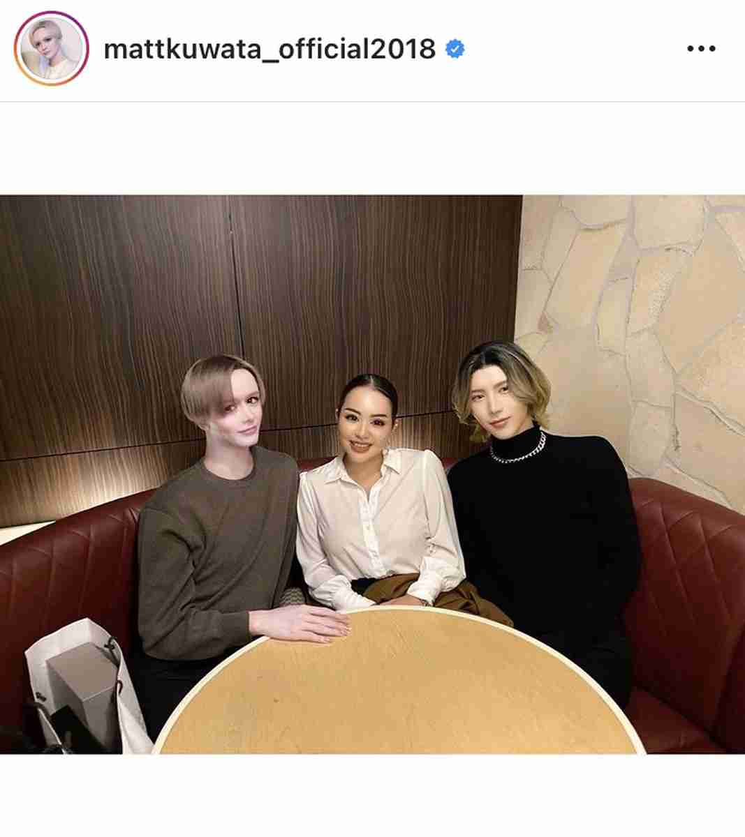 Mattと人気メイクアップYouTuber 集合ショットに「やばい、顔面強すぎる」「神コラボ」 | ガールズちゃんねる - Girls ...