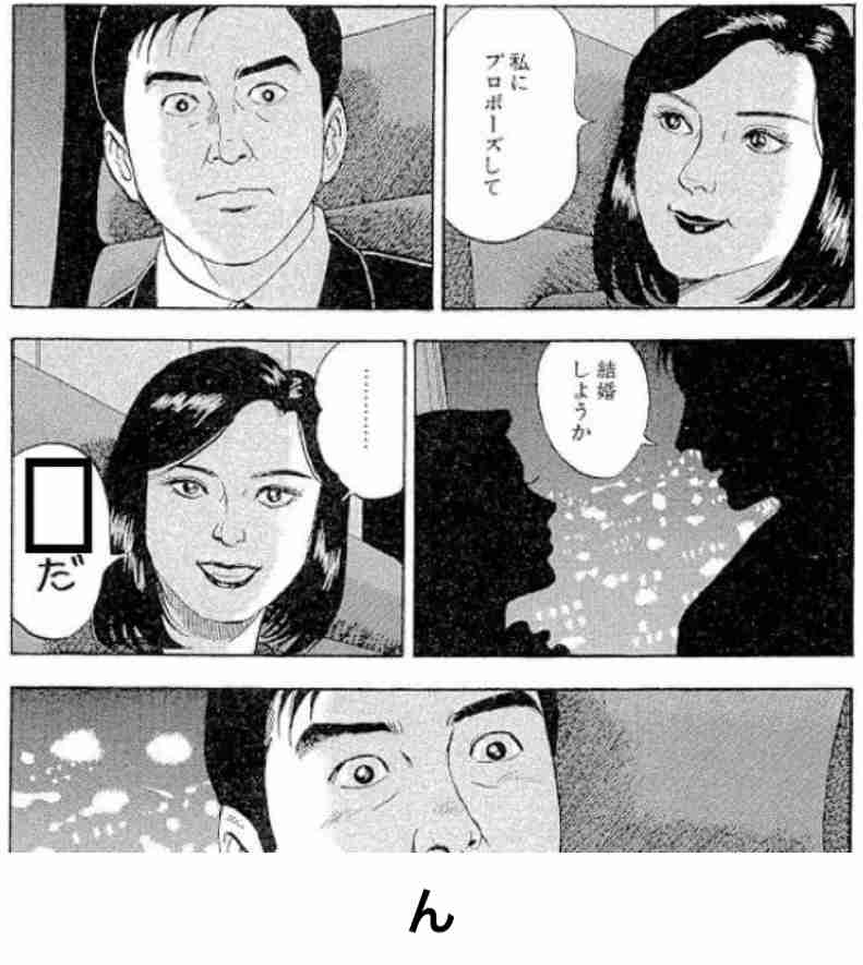 boketeで1000コメ以上を目指そう！！Part3