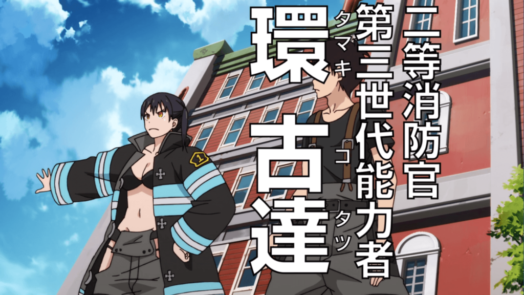 要らなかったキャラクター設定