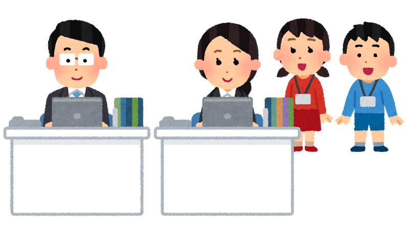 学生時代 職業体験どこへ行きましたか ガールズちゃんねる Girls Channel