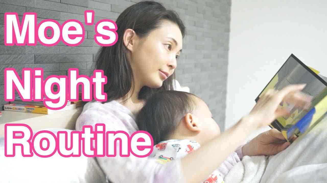 【ナイトルーティン 】息子と2人きりの夜の過ごし方。夕食作りから寝かしつけまでをご紹介。 - YouTube
