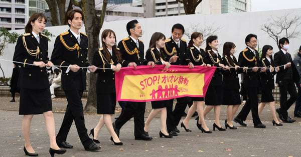 特殊詐欺防止イベントにも豪華芸能人ズラリ　杉良太郎のもとに芸能人が集まるワケ | 東スポのニュースに関するニュースを掲載