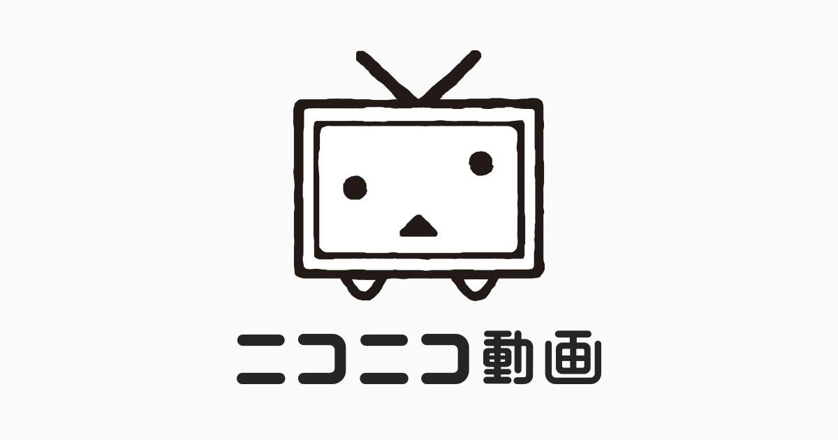 お笑いウルトラクイズ　ラブラバー生き埋め拷問クイズ
