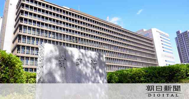 認定こども園で園児にわいせつ行為　元職員に実刑判決：朝日新聞デジタル