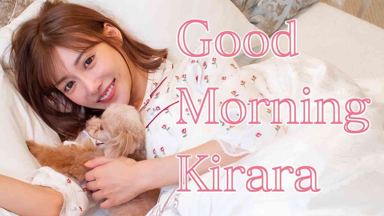 キララのモーニングルーティン〜Good Morning Kirara〜 Kirara’s Morning Routine - YouTube