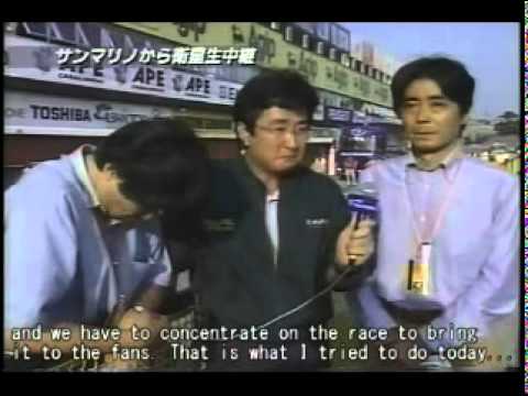 Ayrton Senna Imola 1994 (Eng. Subtitles) - YouTube